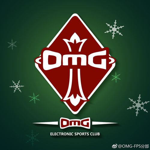DarkZero Esports